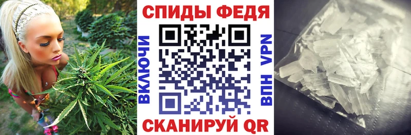 АМФ VHQ  Нижние Серги 