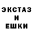 Гашиш Изолятор Sergiy Paliychuk