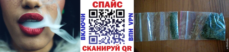 Бутират жидкий экстази Нижние Серги