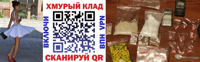 ГЕРОИН афганец  Нижние Серги 