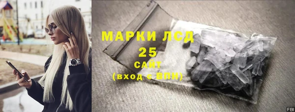 скорость mdpv Карпинск