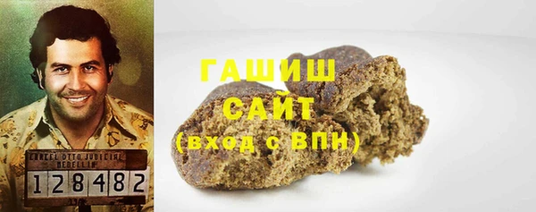 ПСИЛОЦИБИНОВЫЕ ГРИБЫ Алзамай