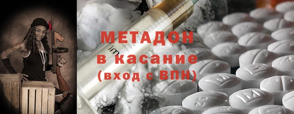 меф Алексеевка