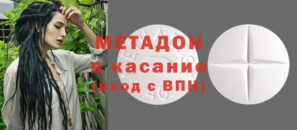 бутик Алексин