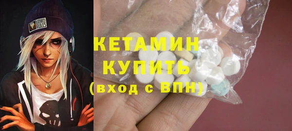 кокаин колумбия Карталы