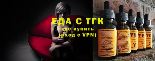 амф Елабуга