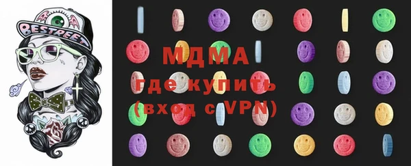 бутик Алексин