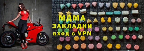 меф Алексеевка