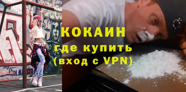 меф Арсеньев
