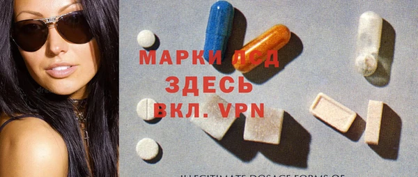 меф Алексеевка