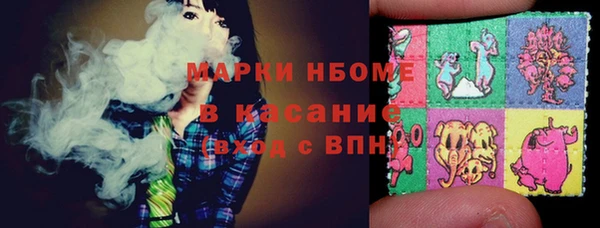 ПСИЛОЦИБИНОВЫЕ ГРИБЫ Алзамай