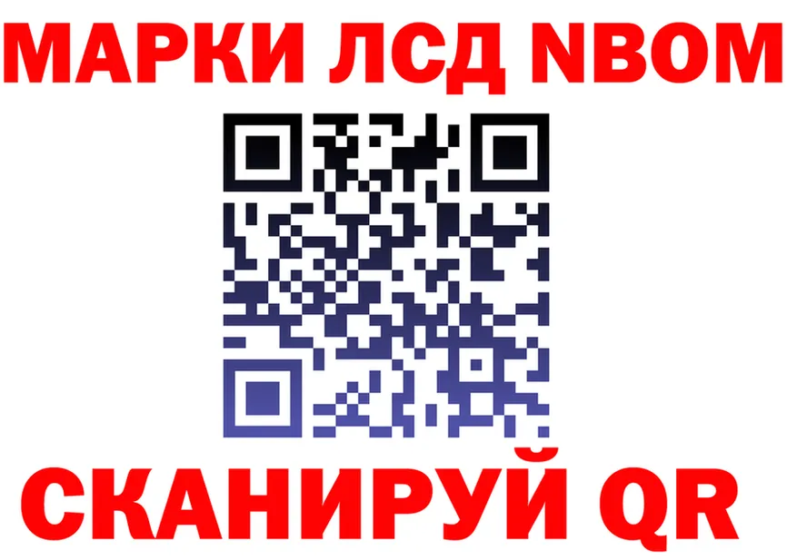 Ecstasy Punisher вход площадка гидра Нижние Серги
