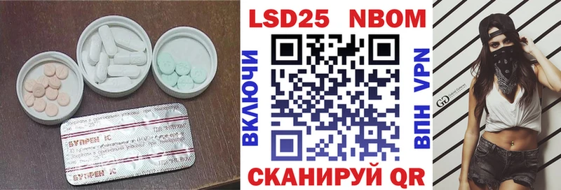 ЛСД экстази кислота  цены наркотик  Нижние Серги 