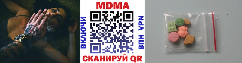 MDMA VHQ  хочу наркоту  Нижние Серги 