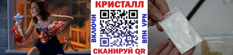 Первитин винт Нижние Серги