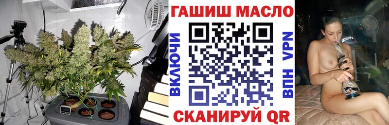 Дистиллят ТГК вейп с тгк где купить наркоту Нижние Серги